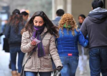 Frente frío No. 17 traerá consigo disminución en las temperaturas