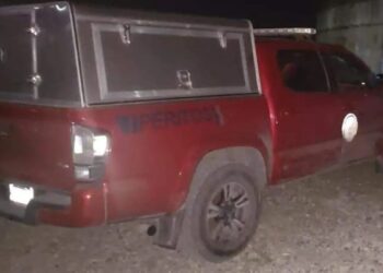 Investigación de feminicidio en Reynosa Tamaulipas