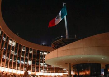 Vista panorámica exterior del Senado de la República en México