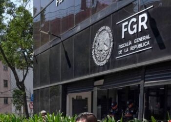 Funcionarios de la Fiscalía General de la República en reunión oficial